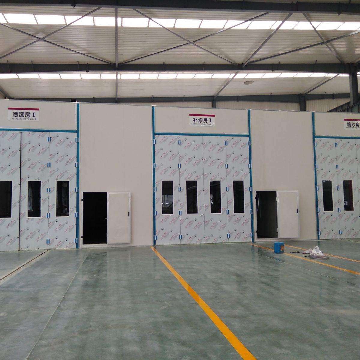 专用车喷漆房